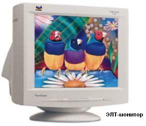 Монитор ЭЛТ